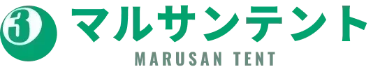 マルサンテント